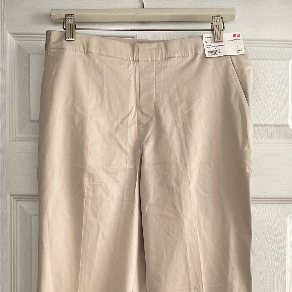 Uniqlo beige pants women’s size 30
